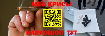 мдма Нальчик
