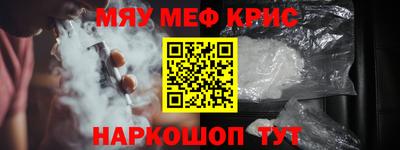 прущий лед Нарткала