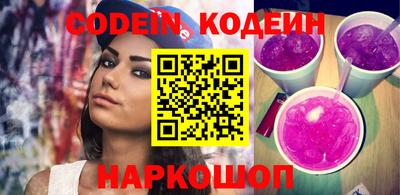 прущий лед Нарткала