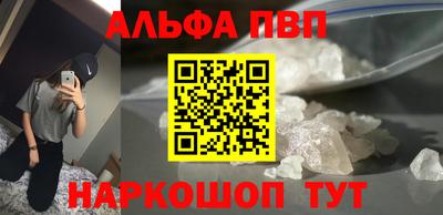прущий лед Нарткала