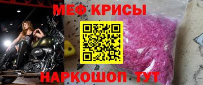 прущий лед Нарткала