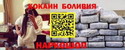 мдма Нальчик