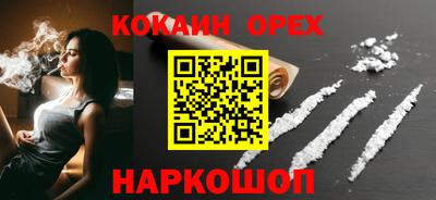 прущий лед Нарткала