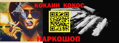 прущий лед Нарткала