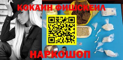 прущий лед Нарткала