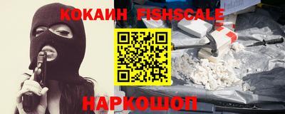 прущий лед Нарткала