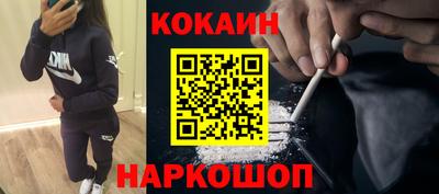 прущий лед Нарткала