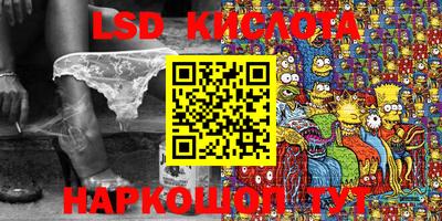 мдма Нальчик