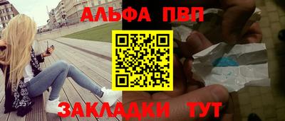 мдма Нальчик