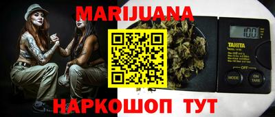 альфа пвп VHQ Обь