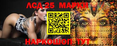 мдма Нальчик