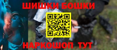 мдма Нальчик