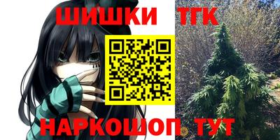 мдма Нальчик