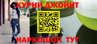 мефедрон Азнакаево