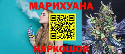 2c-b Наро-Фоминск