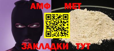 прущий лед Нарткала