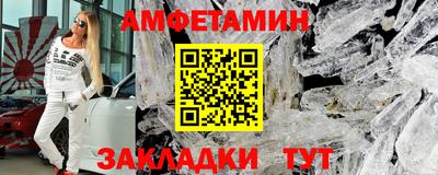 прущий лед Нарткала