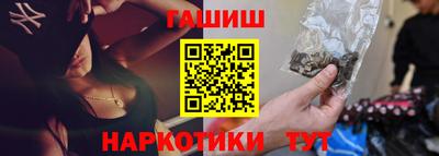 мдма Нальчик