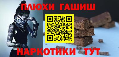 мдма Нальчик