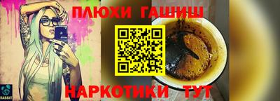 мдма Нальчик