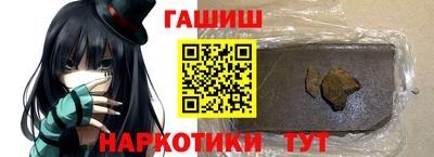 дмт Нягань