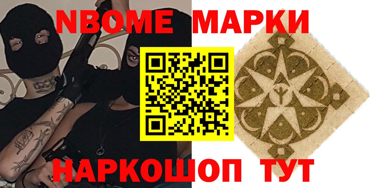 LSD-25 экстази кислота Гагарин